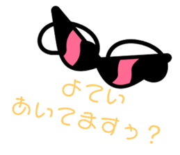 606058189