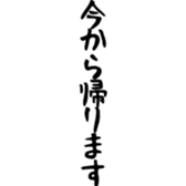 606061206