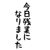 606061207