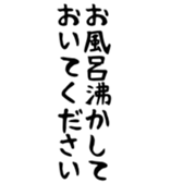 606061208