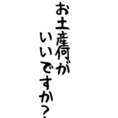 606061224