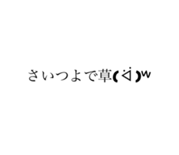 606071911