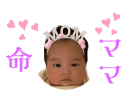 606086013
