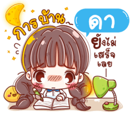 60613226