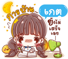 60613914