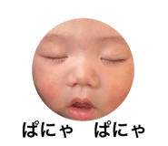 606140893