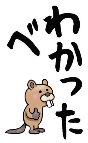 606142067