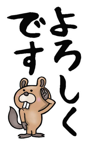 606142069