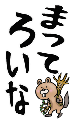 606142099
