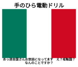 606142108