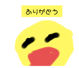 606149681