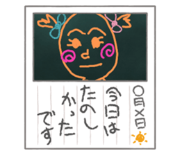 606150899