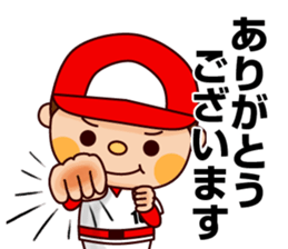 6061544