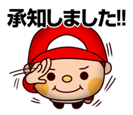 6061548