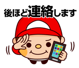 6061555