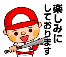 6061556
