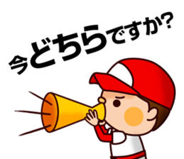 6061560