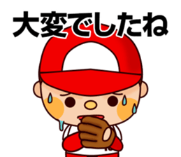 6061564