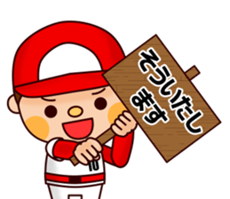 6061566
