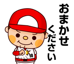 6061567