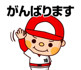 6061568