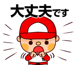 6061569
