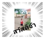 606159617