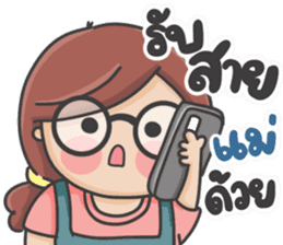 สติกเกอร์ 606166391