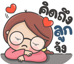 สติกเกอร์ 606166412