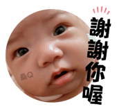 606168430