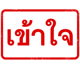 606170841