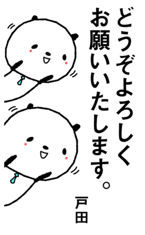 606172576