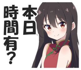 606172975
