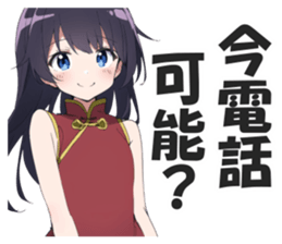 606172976
