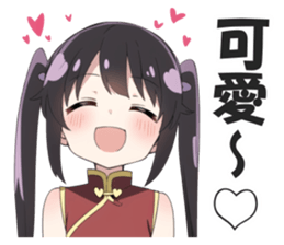 606172978