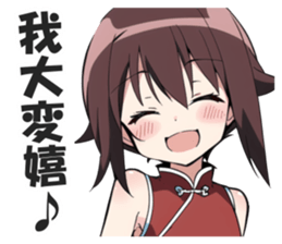 606172981