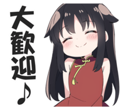 606172986
