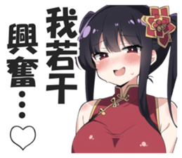 606172989