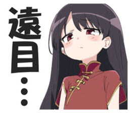 606172994