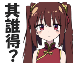 606172998