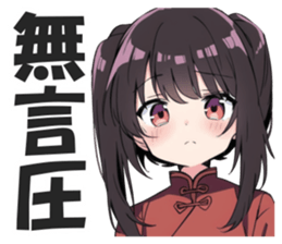606172999
