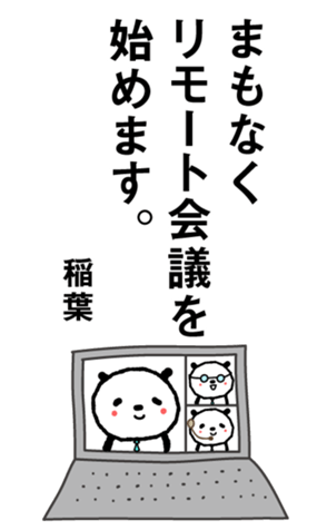 606173076