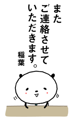 606173081