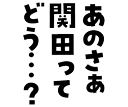 606174764
