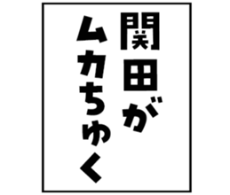606174770