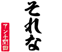 606174784