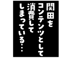 606174794