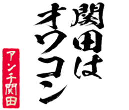 606174795