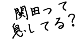 606174796