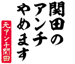606174797
